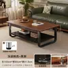 Mesa de Centro Retangular Minimalista Moderna, Mesa Destacável para Sala de Estar, Adequada para Apartamentos Pequenos e Casas Alugadas, Mesa Lateral Fácil de Montar