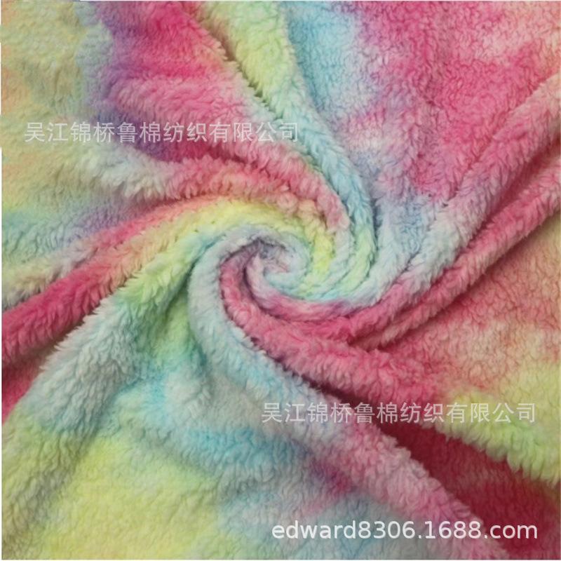 扎染舒棉绒棉花绒针织布_副本.jpg