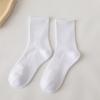 Calcetines para Hombre Tipo Náutico Color Sólido Hilo de Algodón Antiolor Calcetines Invisibles Absorbentes de Sudor Transpirables Deportivos Casuales Calcetines de Corte Bajo