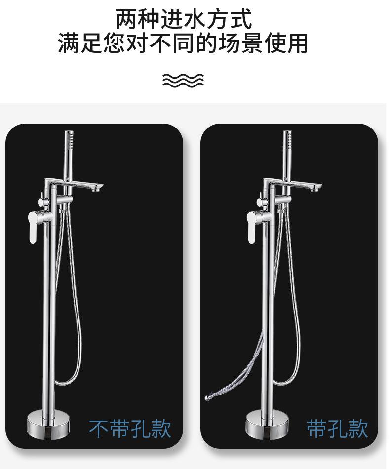 详情页_05.jpg