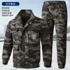 Traje de Trabalho em Malha Elástica para Primavera e Outono para Homens, Roupa de Mecânico Resistente à Sujeira e ao Desgaste, Roupa de Trabalho Camuflada para Proteção de Trabalhadores em Canteiros de Obras