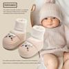 Zapatos y Calcetines Antideslizantes para Bebés de 6-8 Meses a 1 Año, Zapatos de Algodón para Recién Nacidos, Forrados de Felpa para Calor, Engrosados para Niños Pequeños