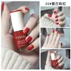 Esmalte Novo Secagem Rápida Sem Cozimento À Base de Água Esmalte de Arrancar Secagem Rápida Sem Cheiro Forte Esmalte de Primavera e Outono