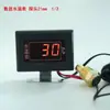 Medidor de Temperatura da Água General Motors Caminhão Veículo de Engenharia Escavadeira 12V24V Display Digital Temperatura da Água Tensão Medidor Combinado Integrado