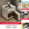 Mesita de Noche Inteligente Caja Fuerte Integrada, Sencilla y Lujosa, Multifuncional para Dormitorio de Alta Gama Uso en el Hogar, Nuevo Modelo 2026