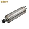 Produtos genuínos Shuntong spindle motor 2. Acessórios para máquina de gravação com eixo motorizado refrigerado a água de 2 kW com diâmetro de 220v380v80
