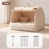 Cama de cachorro gaveta estilo princesa para outono e inverno, cama de cachorro semi-fechada com espaço amplo, cama de gato espessa e quente, casinha para cachorro grande