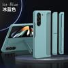 Funda para Teléfono Móvil Samsung Fold8Ultra, Ranura para Lápiz de Pantalla Plegable, Soporte Invisible, Cubierta Protectora Dos en Uno con Ranura para Lápiz