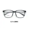 Nuevo Armazón de Gafas Retro Ultra Ligero de Tr90 para Hombres y Mujeres, Sin Tornillos, Se Puede Equipar con Miopía, Cara Lisa, Versátil Danyang Al Por Mayor