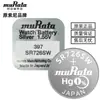 Bateria de Relógio de Quartzo SONY Murata 377 364 SR626SW 621 Botão de Relógio Atacado Original