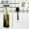 Palitos Descartáveis Conjunto de Quatro Peças Atacado Personalizado Doméstico Comercial Embalagem de Talheres para Levar Palitos de Bambu Colher Ecológico