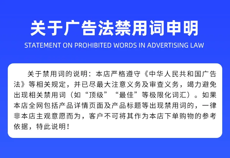 详情图片_15.jpg