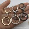 Juego de tres llaveros de metal con cierre de langosta para muñecas, accesorios de joyería DIY.