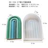 Molde de Silicona para Vela de Aromaterapia con Forma de Arco DIY Resina Yeso Adorno Jabón Hecho a Mano Molde de Vela de Arco