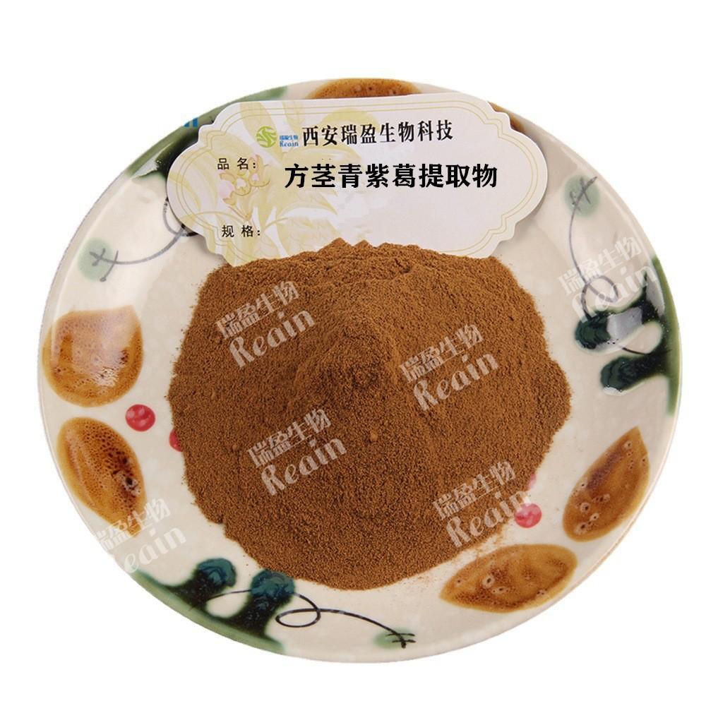 方茎青紫葛提取物