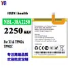 Adecuado para Batería de Teléfono Móvil Neffos X1/Tp902A/Tp902C Nueva Placa de Batería Nbl-38A2250 Al por Mayor