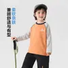 Camiseta Listrada de Manga Longa para Meninos Camisa Básica de Outono Roupas Infantis Novas Blusas de Outono e Primavera