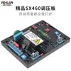 Placa Reguladora de Voltaje de Excitación para Generador sin Escobillas Placa Estabilizadora Automática de Voltaje Regulador Avr Sx460Sx440As440