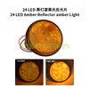 Luz de Freno para Pedal de Vehículo Eléctrico 24 LED Luz Trasera Señalizador de Giro Luz de Dirección Luz Lateral de Camión Reflector Reflector