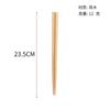 Juego de dos palillos de cuchara de madera de color natural con forma de loto, estilo japonés y coreano, vajilla portátil, envío directo de fábrica
