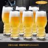 Vaso de cerveza nuevo 2024 personalizado de alta gama, vaso de cerveza de barril comercial, gran capacidad, creativo, famoso en Internet, copa de cristal para fina elaboración