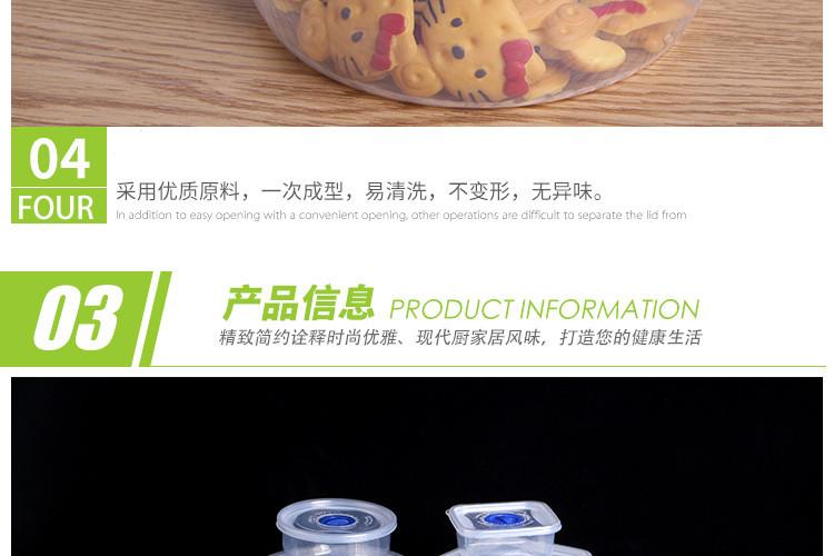详情页_13_副本.jpg