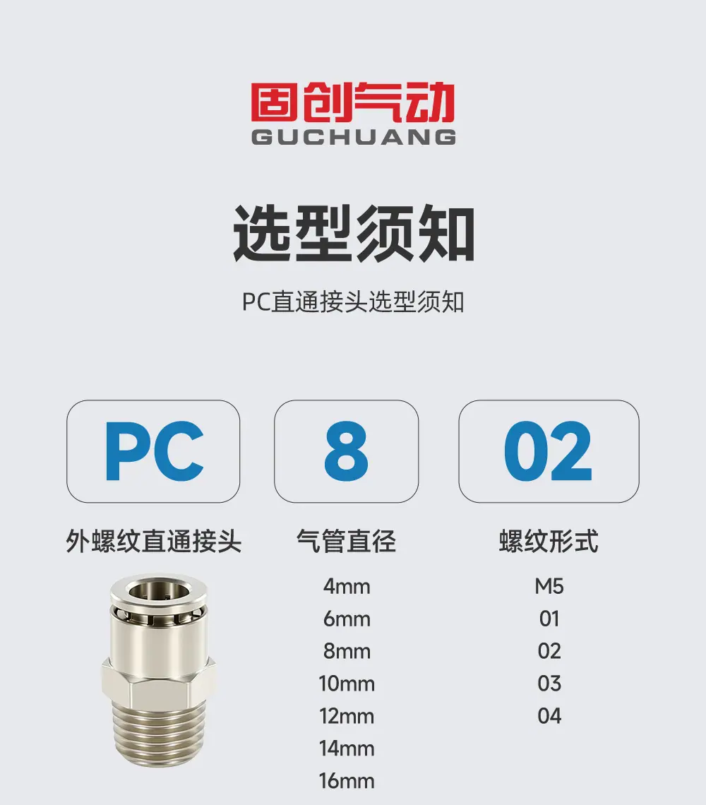 详情2_01.jpg