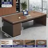 Escritorio de oficina simple, escritorio ejecutivo, escritorio de computadora, estación de trabajo de oficina de alta gama comercial de escritorio, juego de escritorio y sillas para dos personas