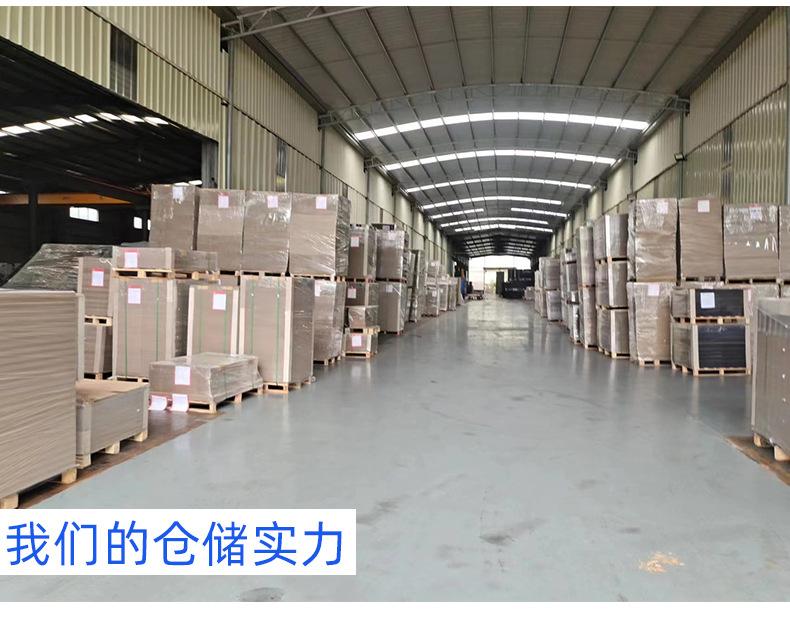红卡纸_19.jpg