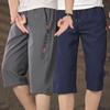 Pantalones Cortos de Verano Finos de Seda de Hielo para Hombre, Shorts Rectos de Trabajo, Pantalones Casuales Deportivos Holgados de Secado Rápido de Longitud Media