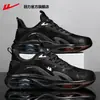 Zapatos Deportivos de Retracción para Hombre 2025 Otoño Nuevos Zapatos para Hombre Malla Casual Cómodos Suela Gruesa Amortiguadores Zapatos para Correr m