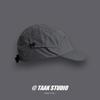 Gorra de Béisbol de Ala Corta Estilo Herramientas Japonés Secado Rápido para Mujer Verano Estilo Coreano Calle Nicho Combinable Gorra de Visera Corta para Hombre