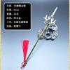 Héroes de las Dinastías Sui y Tang Yuwen Chengdu Mini Arma 22CM Ala de Fénix Arma de Metal Chapada en Oro Modelo Adornos de Escritorio