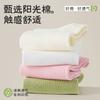 Calcetines Finos de Algodón para Primavera y Verano para Mujer, Resistentes al Olor, Absorbentes del Sudor, Todo Algodón, Calcetines de Barco Antideslizantes, Calcetines Zhuji al Por Mayor Calcetines de Mujer