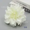 Dalia Artificial Flor Grande de Seda Flor de Peonía Tianzhu Estilo Antiguo Headdress Hanfu Bandera Cabeza Flor Decorativa DIY
