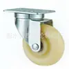 Fabricación de fábrica. Rueda universal de nylon-Rueda giratoria para coche-Rueda para banco de trabajo-Rueda de comercio exterior. Rueda de empuje