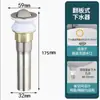 Desagüe Emergente de Acero Inoxidable para Lavabo, Modelo Corto