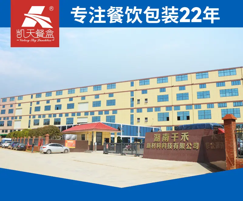 欧式圆碗-详情_01
