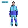 Weidenuo inverno novo casal Snowboard ski terno à prova de vento À Prova D' Água quente respirável equipamento de esqui um- peça de entrega