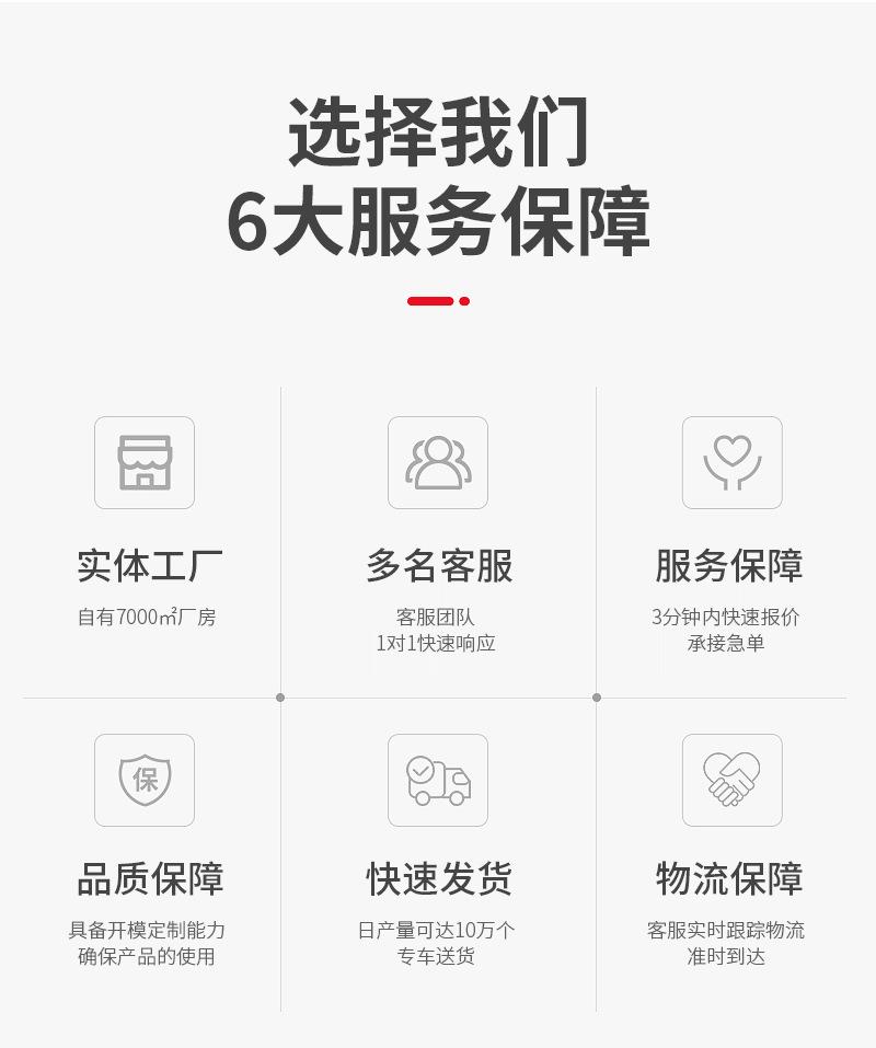 1定制_05.jpg