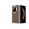 Adecuado para funda de teléfono Huawei Mate X7, edición de coleccionista X6 galvanizada, X5 anticaídas, X3 estilo de negocios con patrón de lichi cubierta de cuero genuino