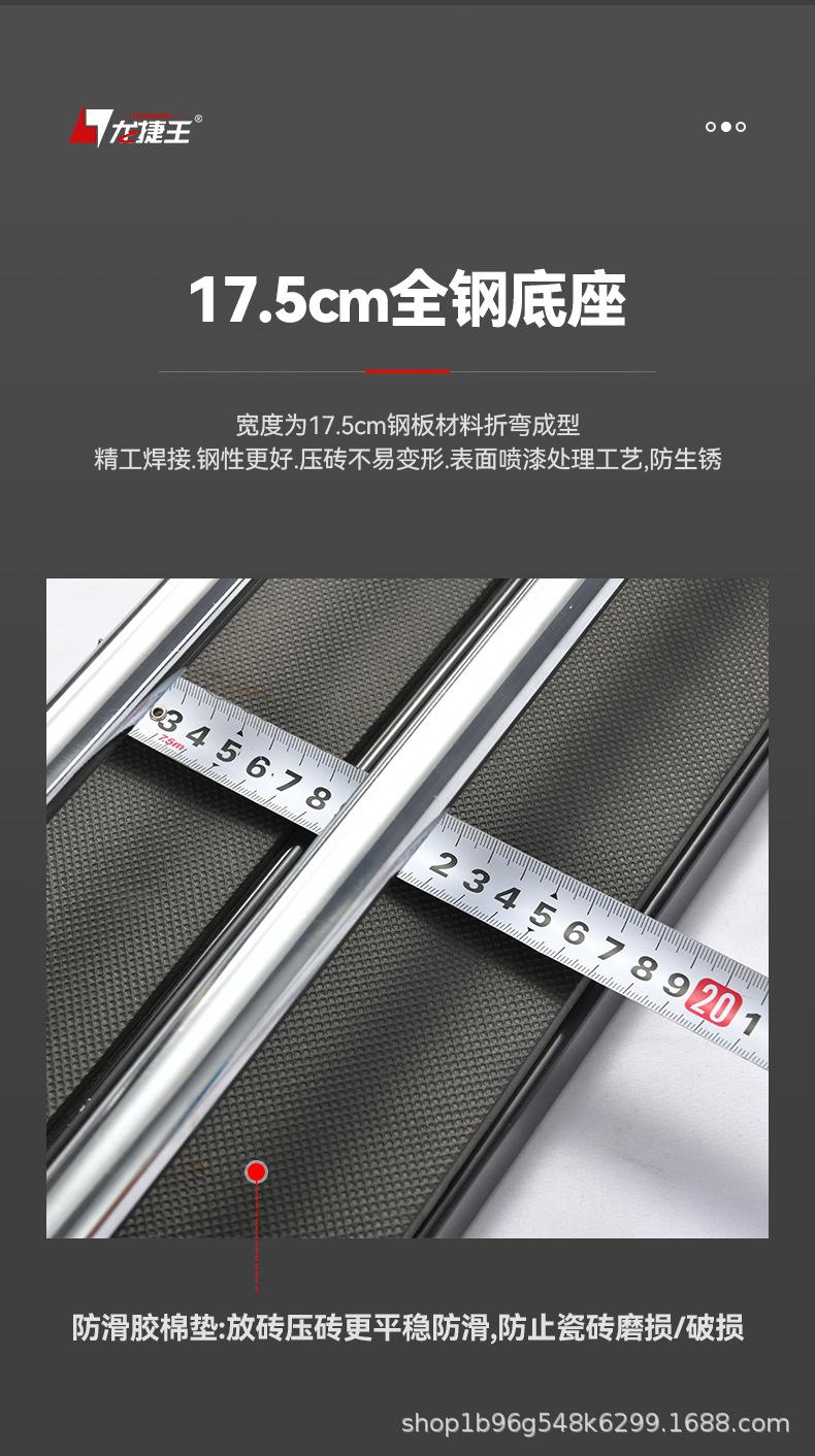 中文详情页_10.jpg