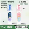 Plumón corrector Deli con pincel, doble uso para estudiantes y oficina, líquido corrector sin rastro, gran capacidad 15/18 ml