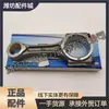 Sharp power WP2.1 Motor diésel Weichai WP2.3 4M06 Yangzhou 2085030136 conjunto de biela
