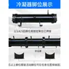 Condensador Evaporador de Carcasa y Tubos Refrigerado por Agua Sistema Dual Intercambiador de Calor Cañón de Agua Intercambiador de Calor de Carcasa y Tubos 3-50 HP