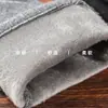 Luvas de Lã e Pelúcia Masculinas para Outono e Inverno para Ciclismo ao Ar Livre, Patinete Elétrico, Luvas Grossas à Prova de Vento com Tela Sensível ao Toque, Dedos Inteiros