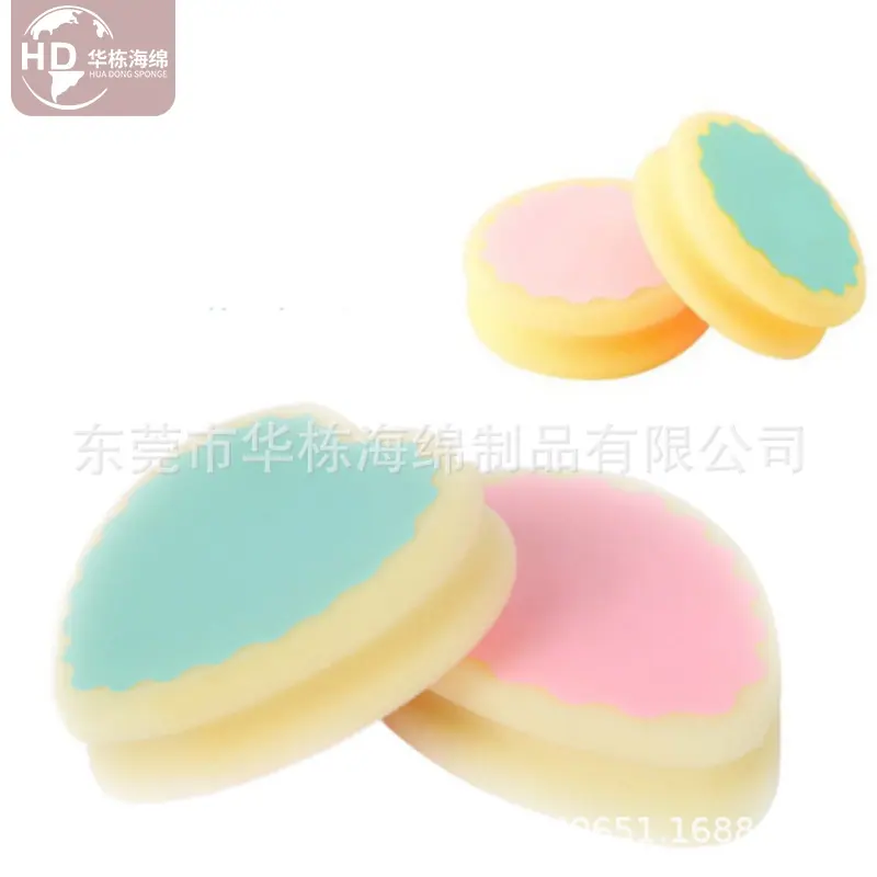 脱毛海绵
