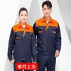 Ropa de Trabajo para Primavera y Otoño, Trajes de Bloques de Color para Hombre y Mujer, Resistente al Desgaste, Adecuado para Reparación de Automóviles, Fábrica, Obra de Construcción, Ropa de Protección Laboral Hecha a Medida