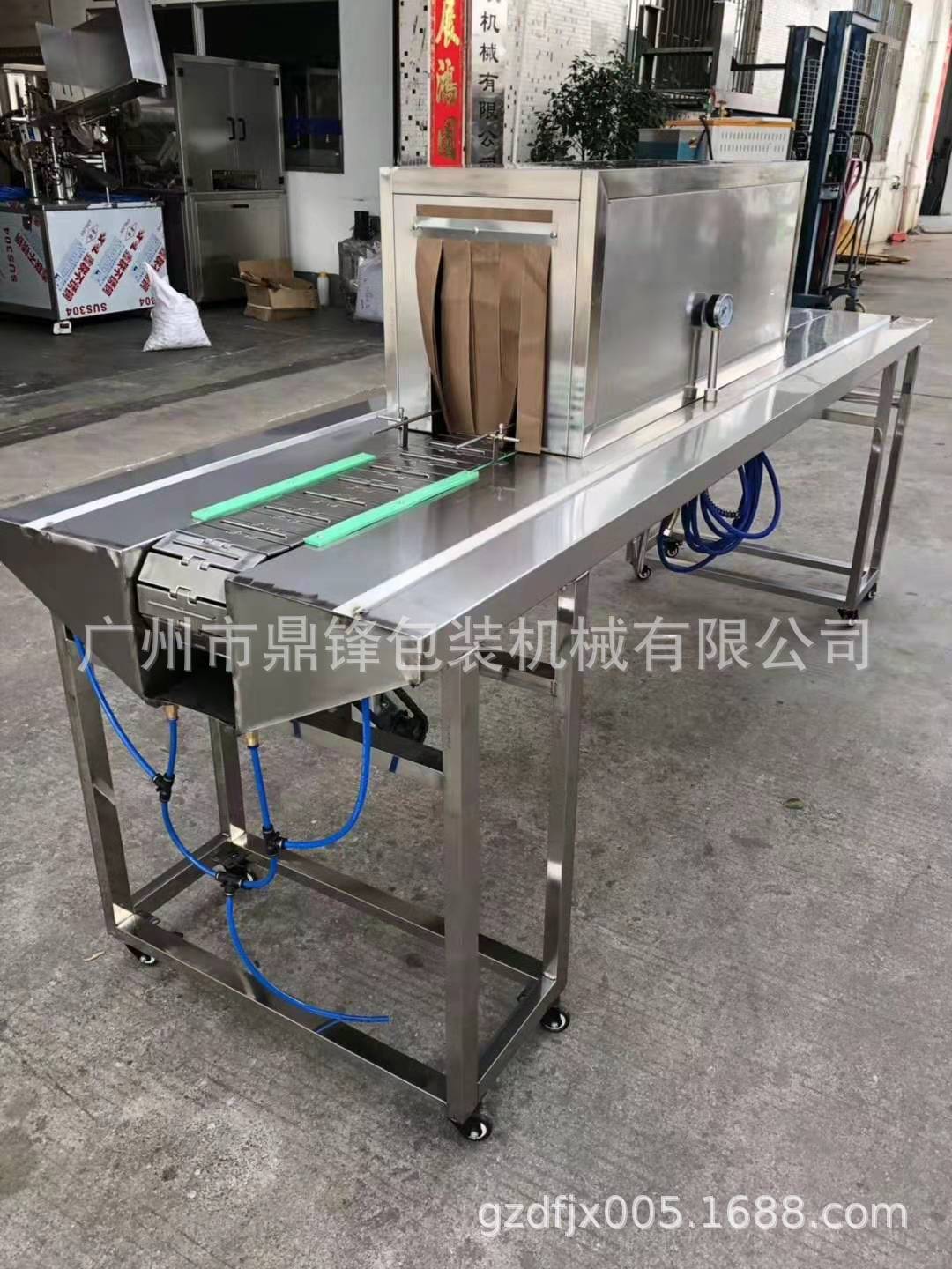 微信图片_20190820134142