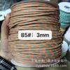 Familia Miu con 3 mm color 108 color punto de salto núcleo de poliéster envuelto en cuerda redonda cuerda para ropa sombrero cuerda para pantalones (longitud ilimitada)